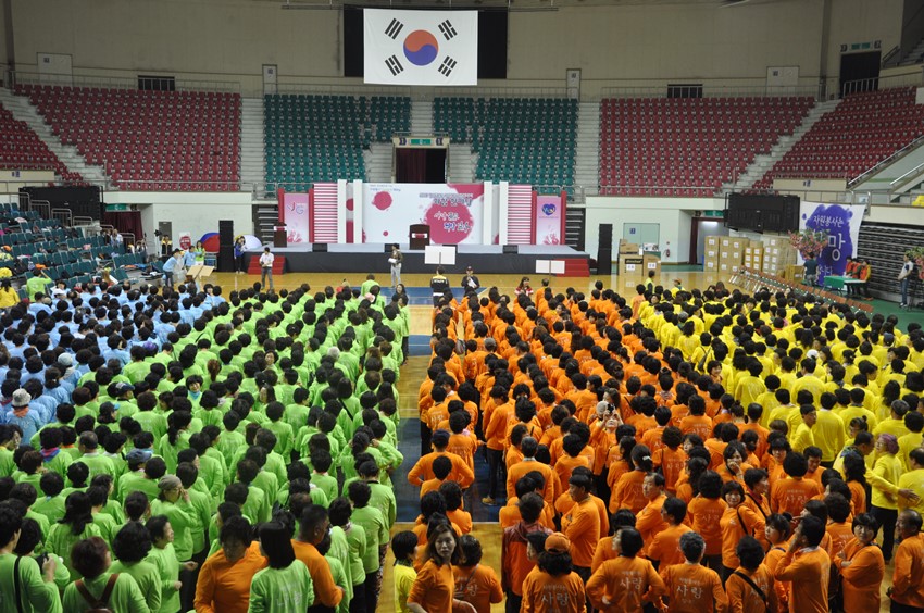1.(2014.09.24)경북 자원봉사단체 리더 화합 한마당